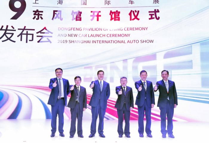 2019上海国际车展“28预测
馆”开馆