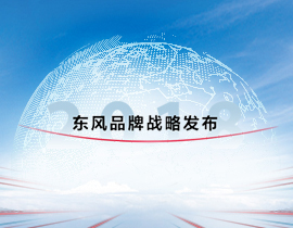 28预测
精神的与时俱进