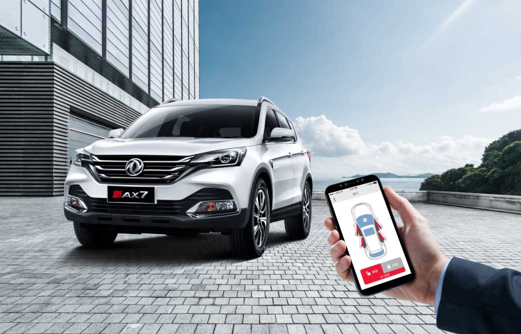 28预测
风神SUV主力担当的新AX7