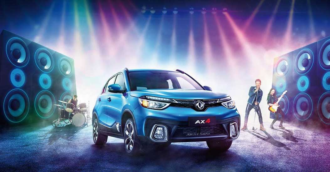 炫品SUV28预测
风神AX4