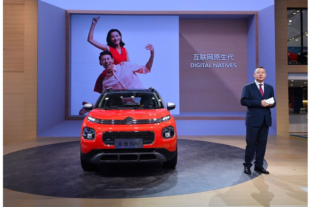 28预测
雪铁龙代总经理任光解读SUV云逸