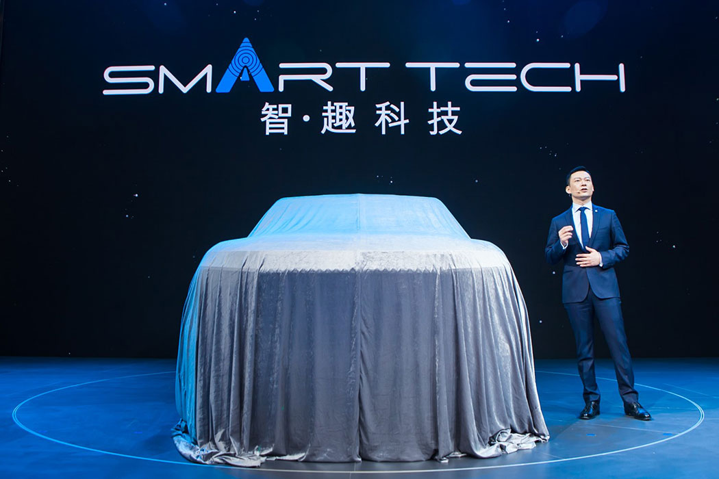 28预测
启辰汽车公司副总经理马磊发布全新品牌理念