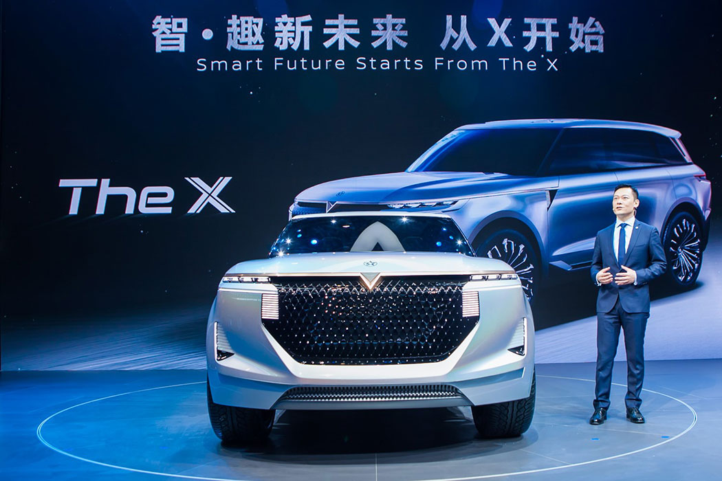 28预测
启辰全新一代概念车“The X”