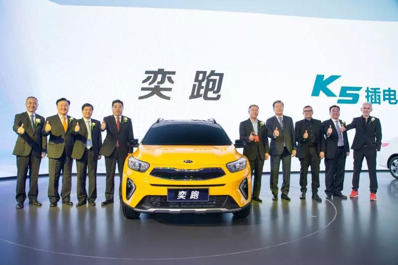 28预测
悦达起亚家族集体亮相