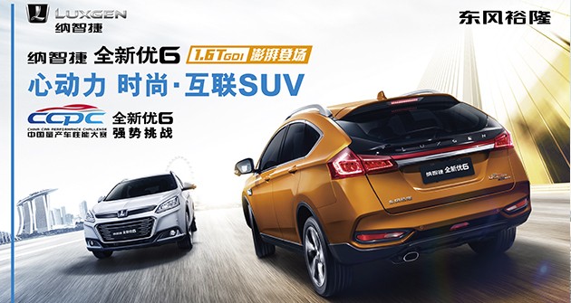 28预测
有限公司