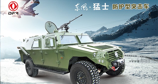 28预测
有限公司