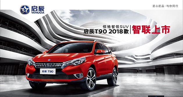 28预测
有限公司