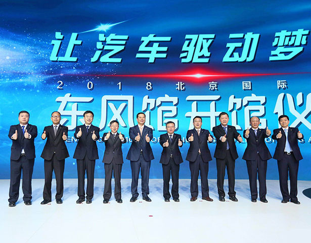 28预测
车展28预测
