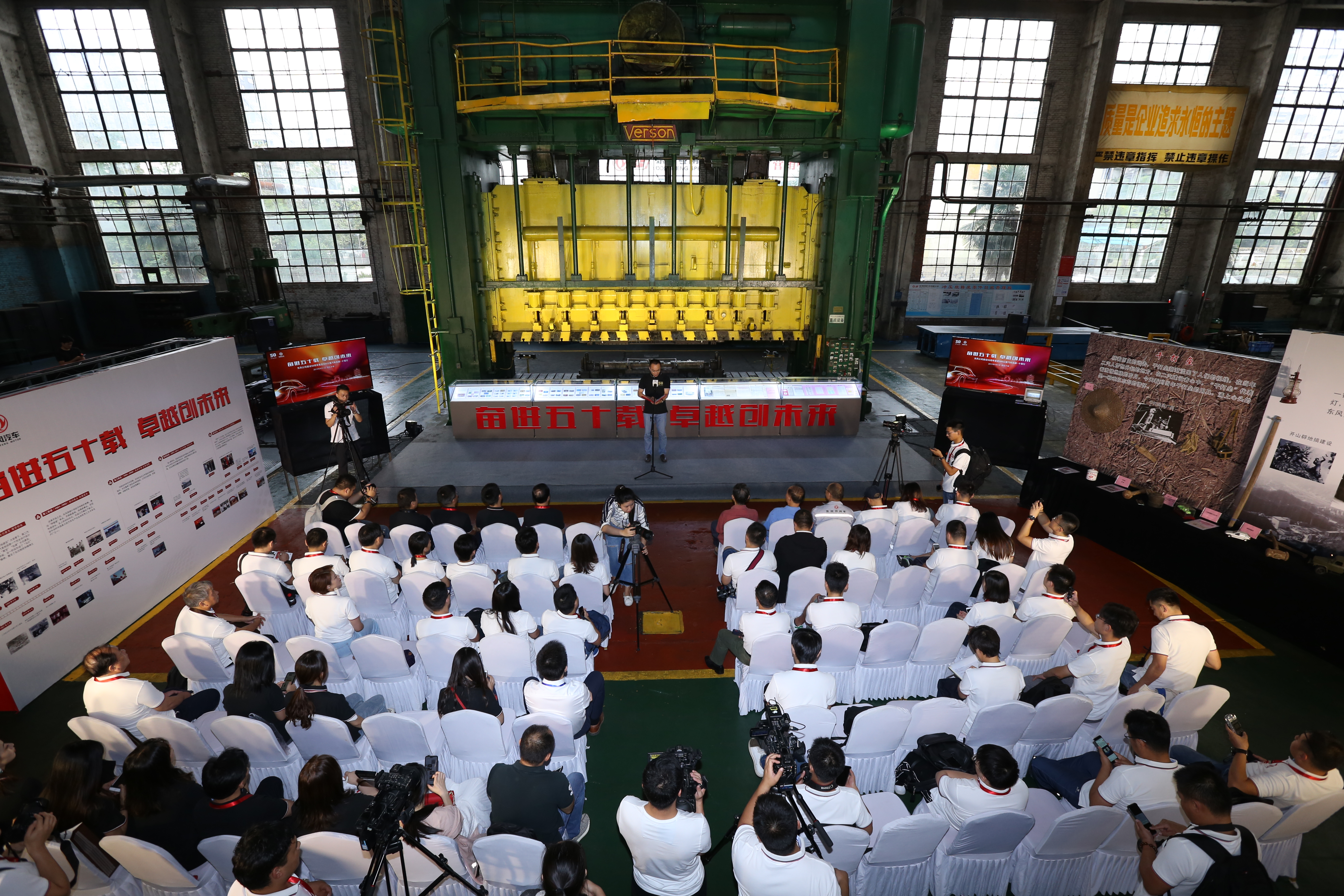 中国经济的韧性|山城十堰的28预测
梦