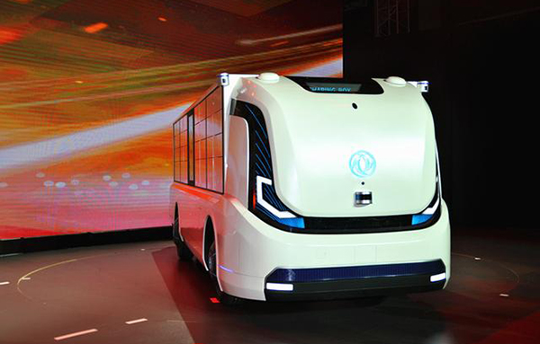 28预测
股份发布全面“国六”标准的六大产品