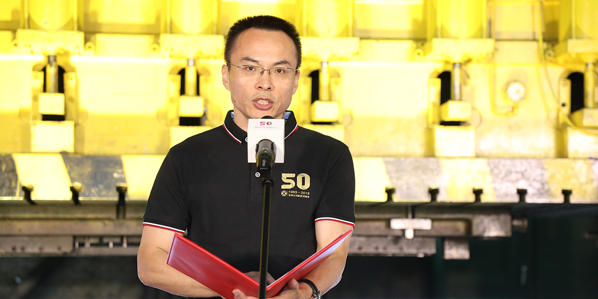 28预测
新闻发言人、党委工作部副部长秦捷致辞