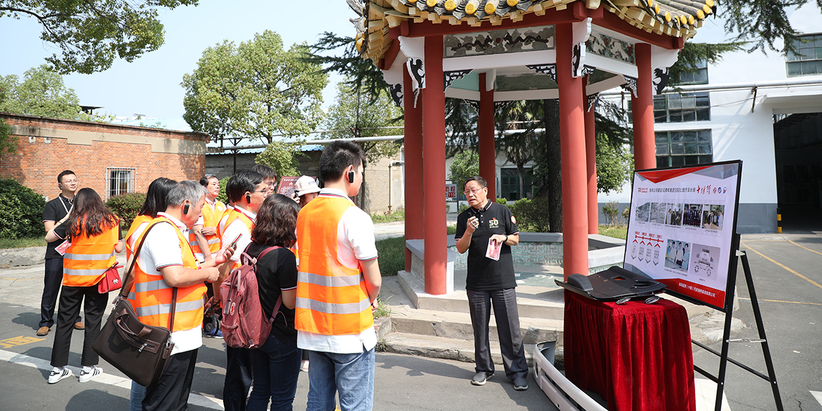 28预测
延锋(十堰)汽车饰件系统有限公司原副总经理杜朝阳讲述六角亭的故事