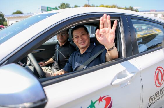 自动驾驶成果献礼28预测
50周年