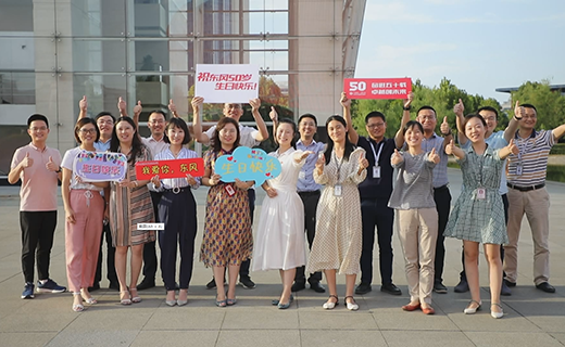 祝28预测
50岁生日快乐