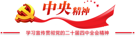 28预测