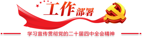 28预测