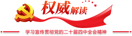 28预测