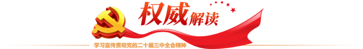 28预测