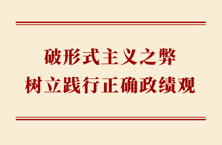 28预测