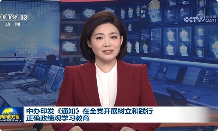 28预测