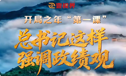 28预测