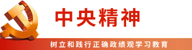 28预测