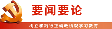 28预测