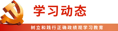 28预测